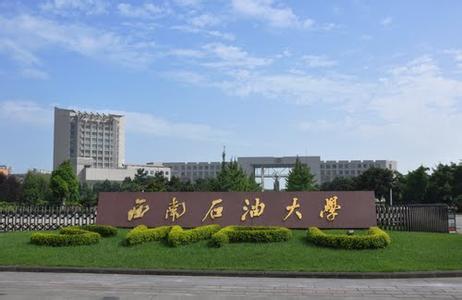 西南石油大學(xué)引進山東云唐生物毒性檢測儀