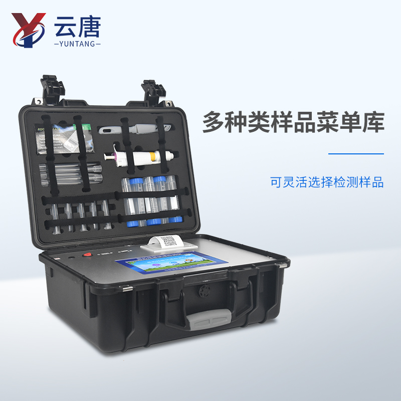 獸藥殘留超標(biāo)問題怎么處理？