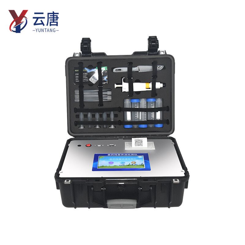 網(wǎng)上買瘦肉精檢測儀靠譜嗎？