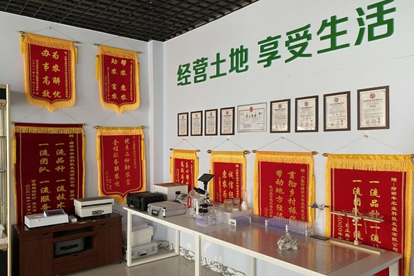 內蒙古綠田豐農(nóng)業(yè)科技引進云唐土壤養(yǎng)分檢測儀