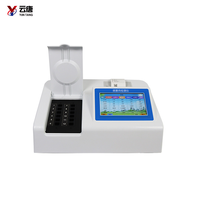 病害肉檢測儀為什么得到應(yīng)用？