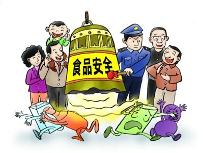 動(dòng)物疫病診斷儀有什么作用？
