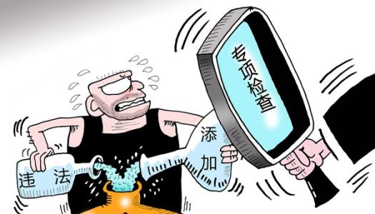 食品安全檢測儀在果蔬當中有什么作用？