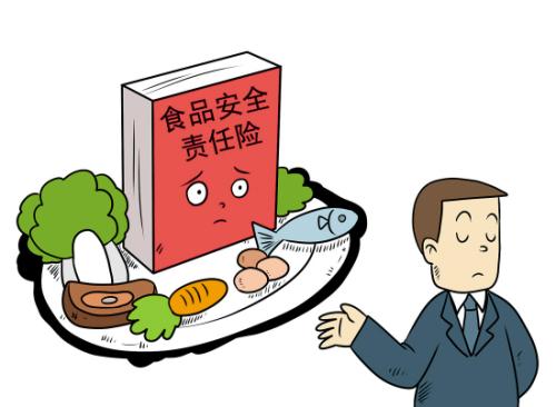 瘦肉精檢測儀在檢測瘦肉精上有什么優(yōu)勢？