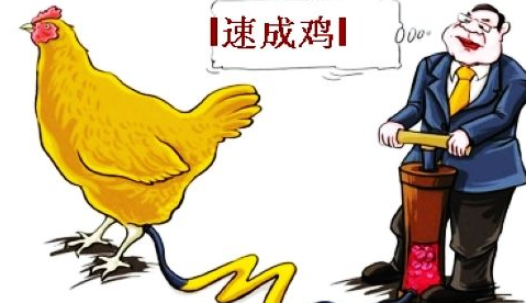 獸藥殘留檢測儀有什么用？