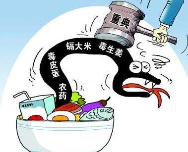 為什么要使用動物疫病診斷儀？