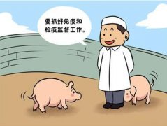 動物疫病分為幾類？動物疫病診斷儀檢測