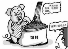 農(nóng)獸藥殘留超標、微生物污染……陜西這些批次食品抽檢不合格