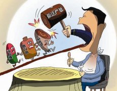 動物疫病診斷儀有什么優(yōu)勢？