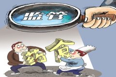 為什么要使用動(dòng)物疫病快速診斷儀？